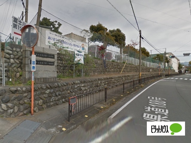 小学校　富士市立富士川第一小学校（小学校）まで1661m