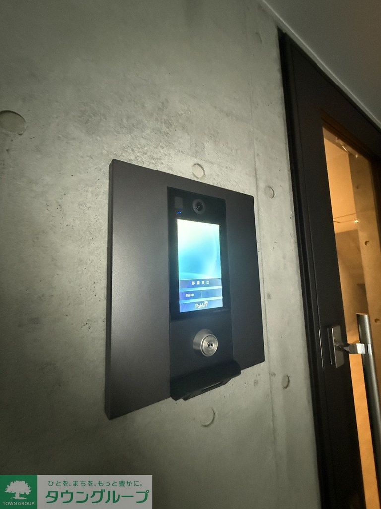 セキュリティ　設備