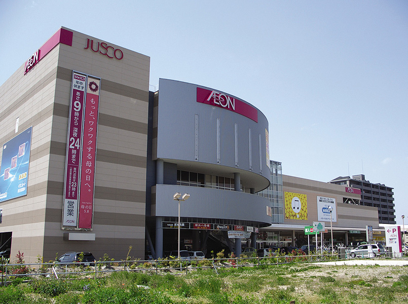 ショッピングセンター　イオン宇品ショッピングセンター（ショッピングセンター）まで740m