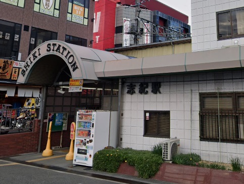 その他　志紀駅（その他）まで1255m