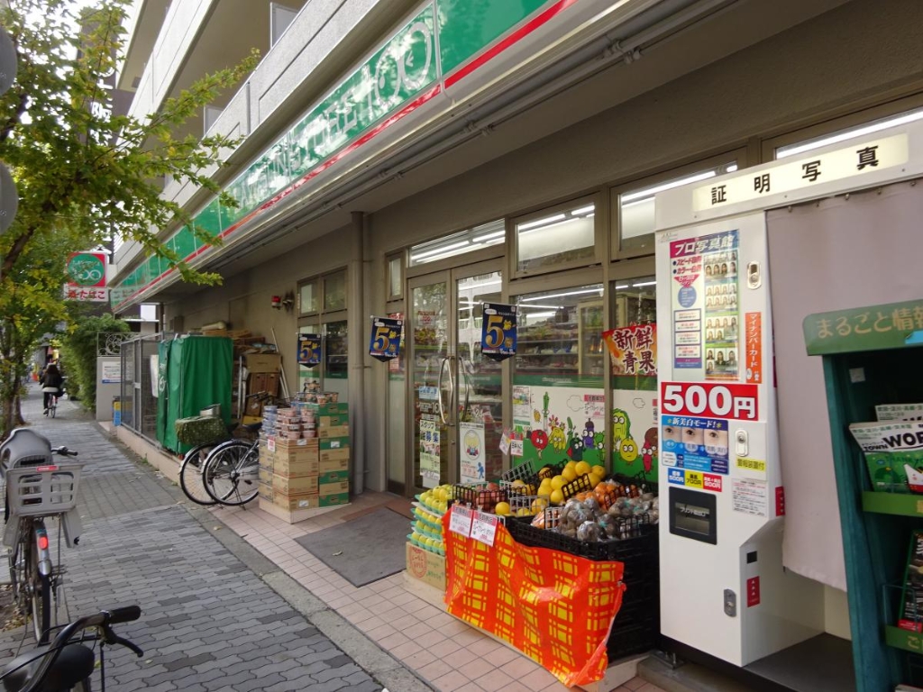 コンビニ　ローソンストア100 淀川西三国店（コンビニ）まで265m