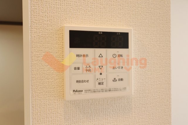 その他　※新築未完成の為、類似物件の写真になります