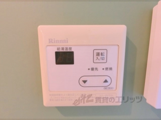 その他設備　給湯器リモコン