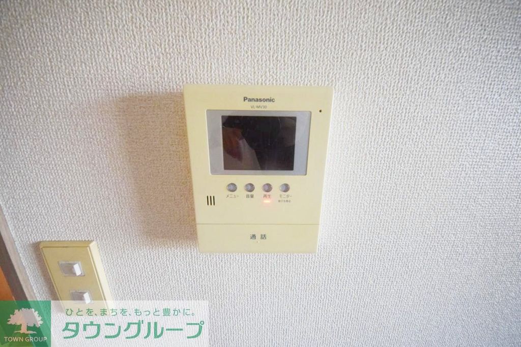 セキュリティ　設備