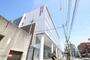 大学・短大　愛知みずほ短期大学（大学・短大）まで700m