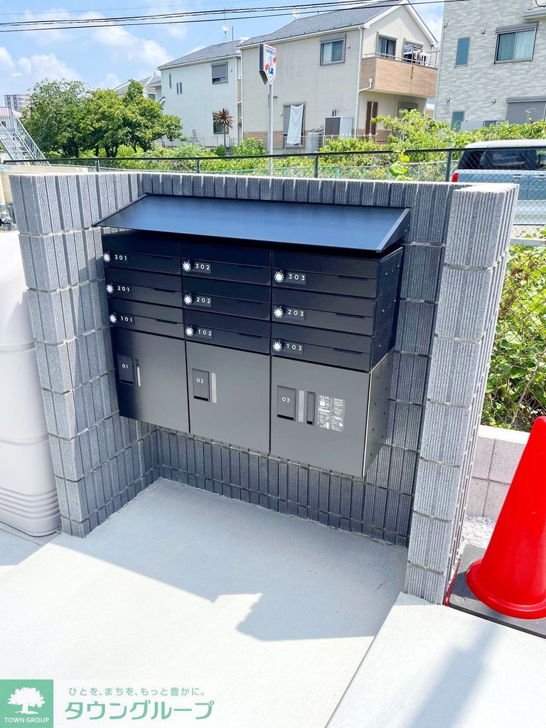 その他共有部分