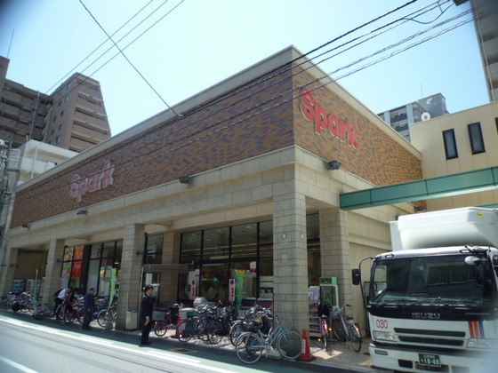 スーパー　スパーク堺町店（スーパー）まで105m