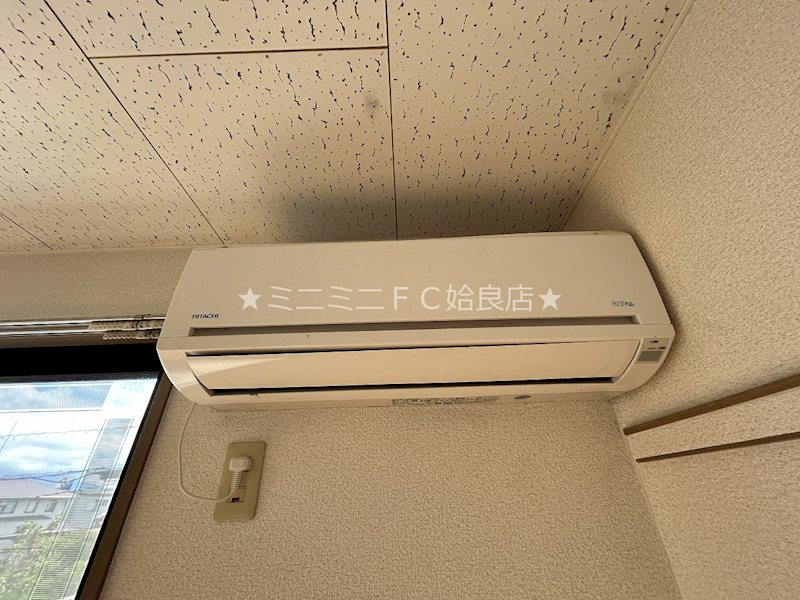 その他設備　※同タイプ