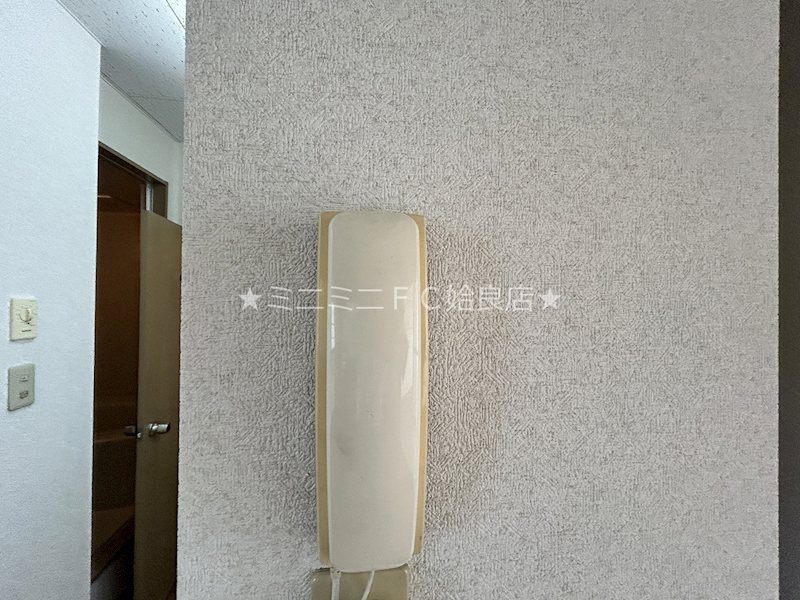 セキュリティ　※同タイプ