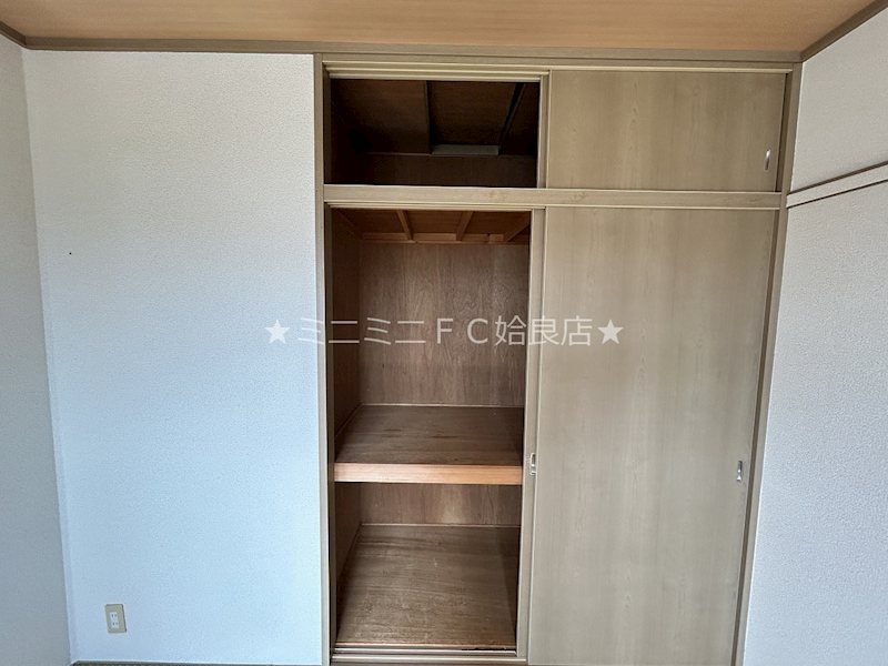 収納　※同タイプ