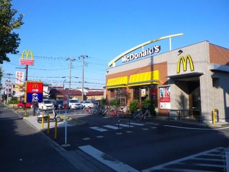 飲食店　マクドナルド東越谷店（飲食店）まで600m