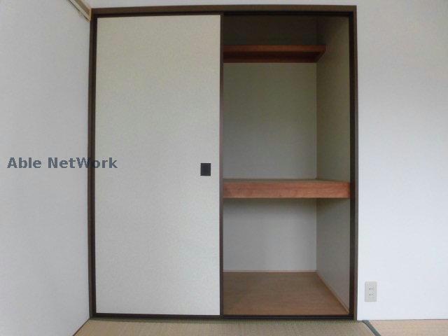 収納　※別室、参考画像