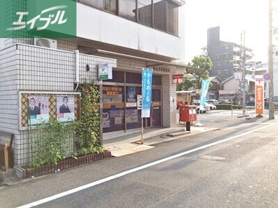 郵便局　岡山島田郵便局（郵便局）まで282m