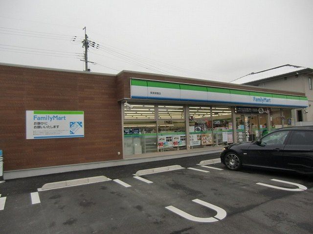 コンビニ　ファミリーマート栗東御園店（コンビニ）まで597m