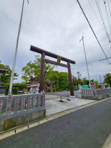 その他　大宮神社（その他）まで1564m