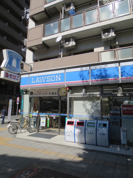 コンビニ　ローソン（コンビニ）まで500m