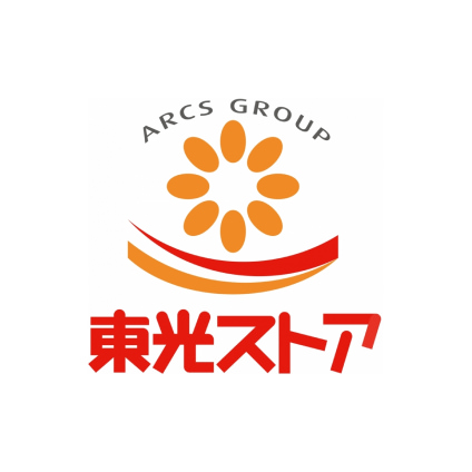 スーパー　東光ストア行啓通店（スーパー）まで691m