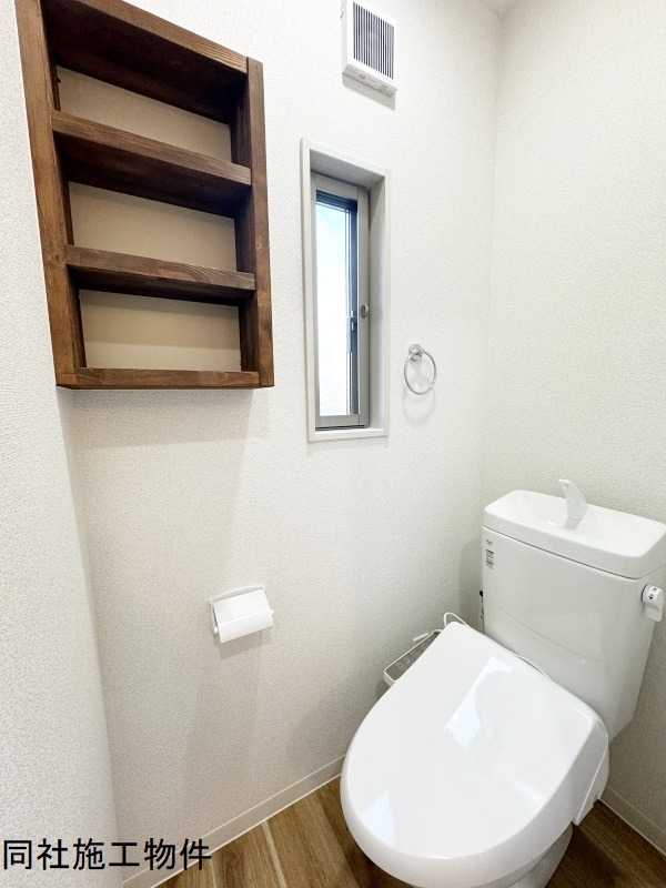 トイレ　嬉しい温水洗浄便座付き♪