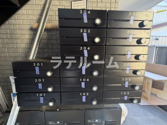 その他共有部分