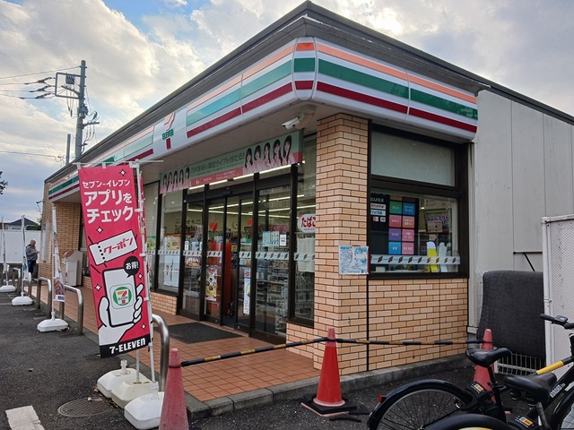 コンビニ　セブンイレブン（コンビニ）まで191m