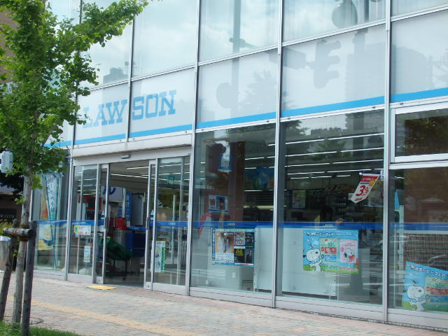 コンビニ　ローソン（コンビニ）まで336m