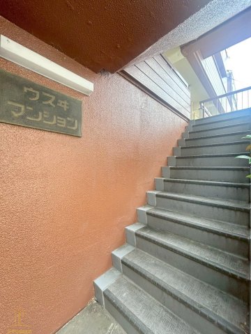 ロビー　ウスヰマンション