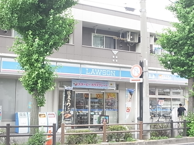 コンビニ　ローソン 西綾瀬三丁目店（コンビニ）まで114m