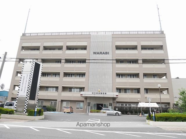警察署・交番　蕨警察署（警察署・交番）まで400m