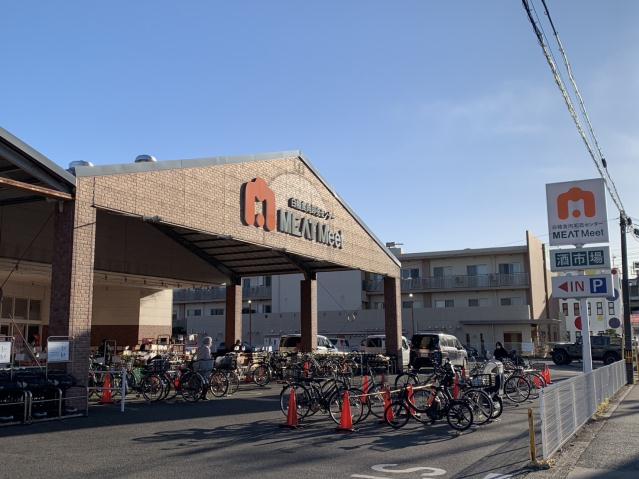 スーパー　白幡食肉卸売センター ミートミート（スーパー）まで703m