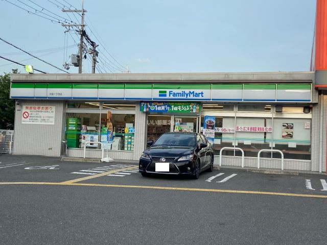 コンビニ　ファミリーマート 川田一丁目店（コンビニ）まで873m