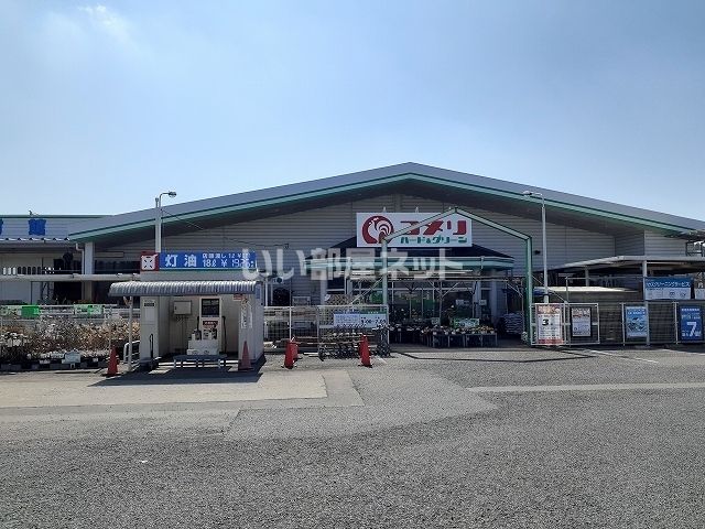 ホームセンター　ホームセンターコメリ七井店（ホームセンター）まで861m