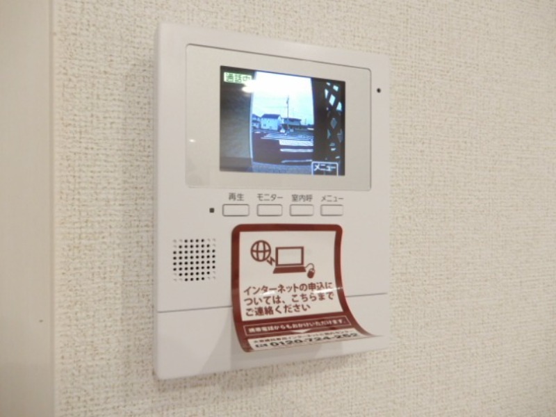 セキュリティ　図面と現状に相違がある場合には現状を優先