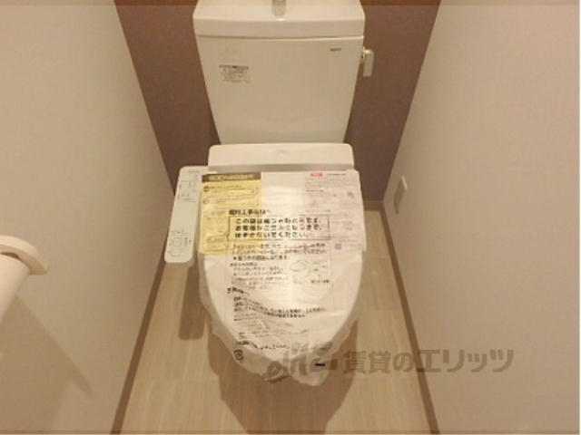 トイレ　洗浄機能付きです。