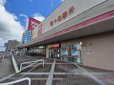 ショッピングセンター　ゆめタウン高松店さん（ショッピングセンター）まで1200m
