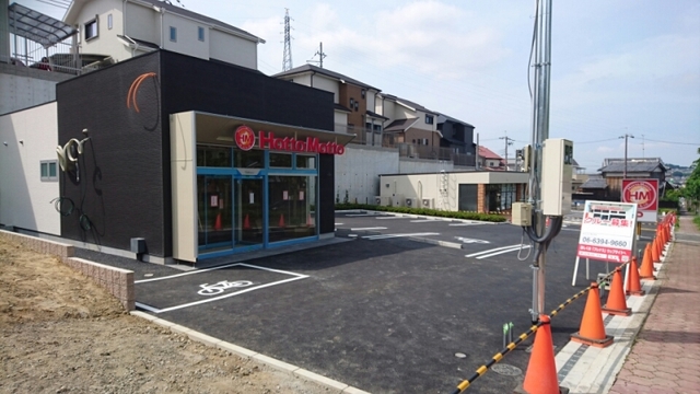 飲食店　ほっともっと高槻土室店（飲食店）まで711m