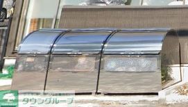 その他　★お部屋探しは、タウンハウジング多摩センター店へ★