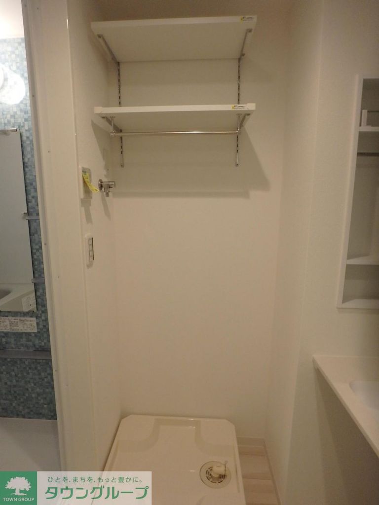 その他設備　★お部屋探しは、タウンハウジング多摩センター店へ★