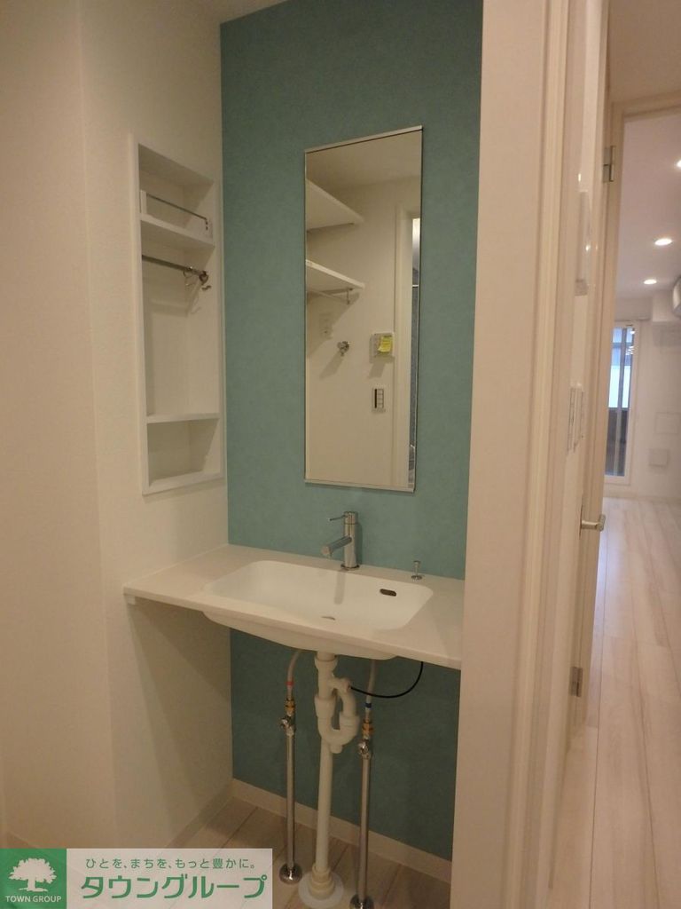 洗面設備　★お部屋探しは、タウンハウジング多摩センター店へ★
