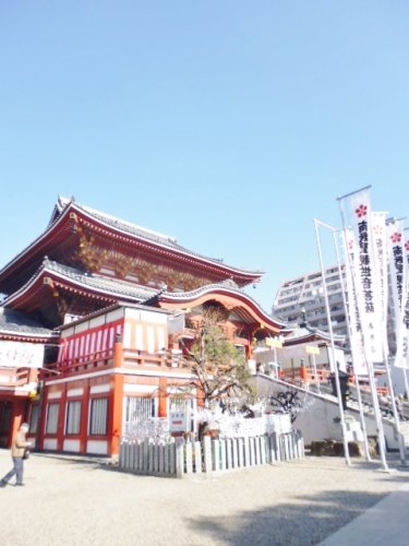 その他　大須観音（その他）まで2038m