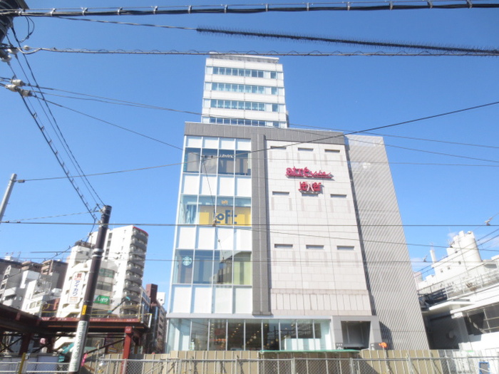 ショッピングセンター　アトレヴィ(atre vie)大塚（ショッピングセンター）まで548m