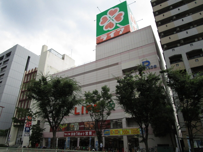 スーパー　ライフ本庄（スーパー）まで470m