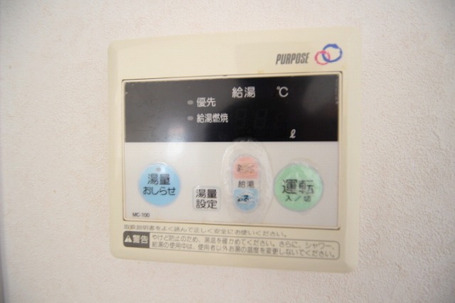 その他設備　同物件別号室のものです。