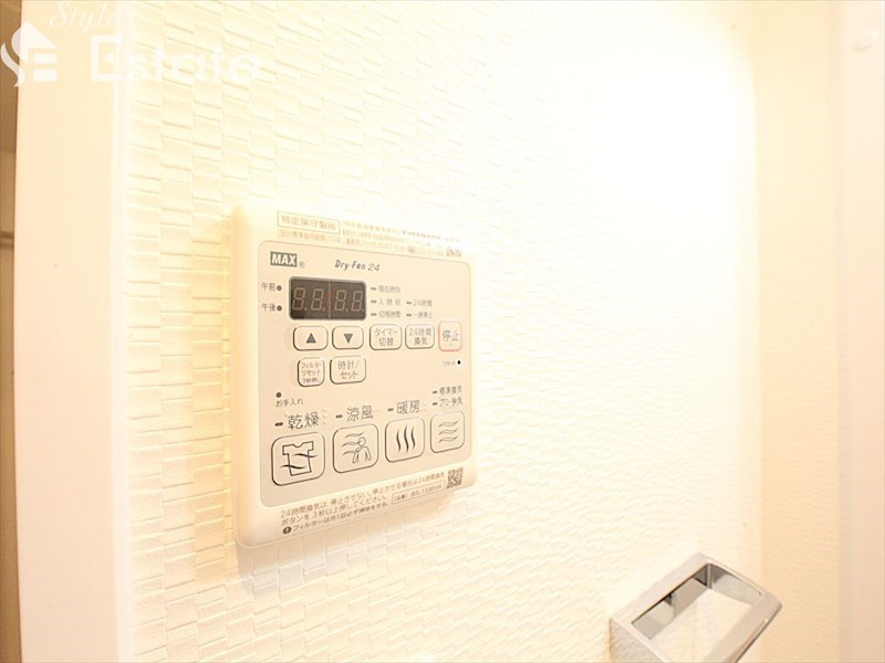 その他設備　浴室乾燥