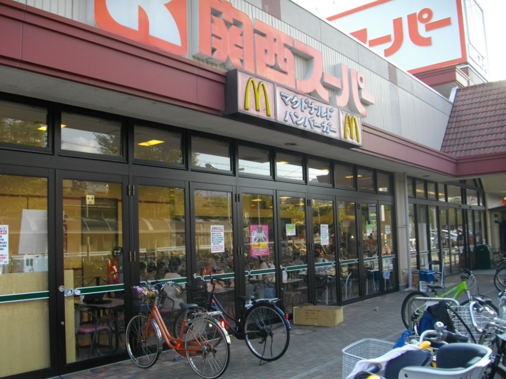 飲食店　マクドナルド 大社関西スーパー店（飲食店）まで1349m