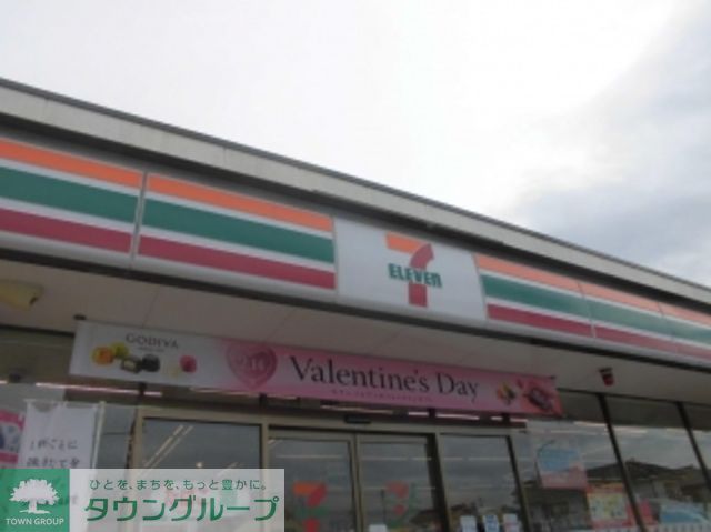 コンビニ　セブンイレブン武蔵村山市役所西店（コンビニ）まで170m