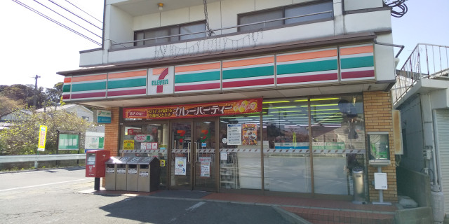 コンビニ　セブンイレブン太宰府吉松店（コンビニ）まで405m