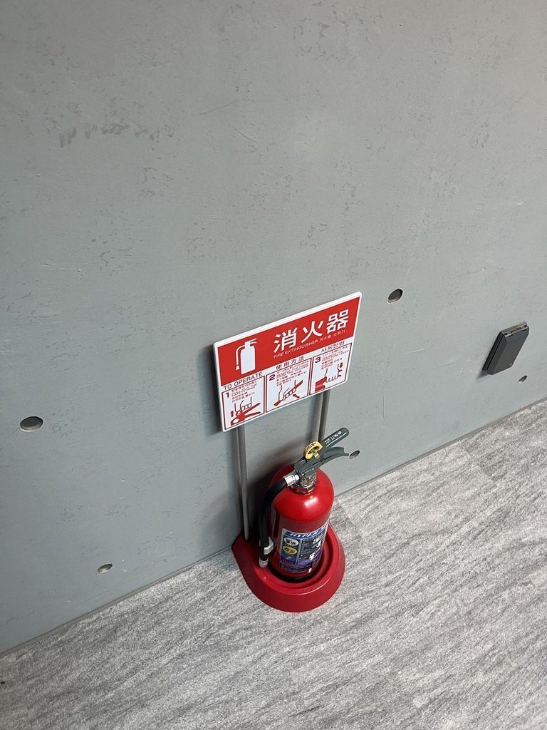 その他共有部分　共有部分