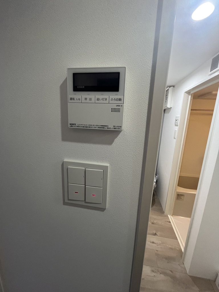 その他設備　設備