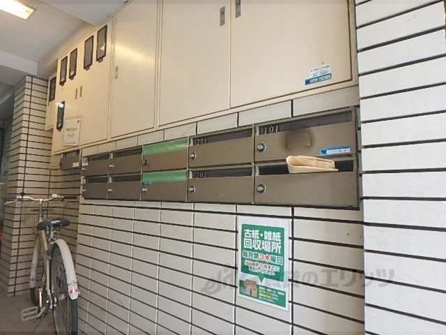 その他共有部分　集合ポスト