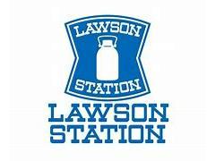 コンビニ　ローソン茨木五日市二丁目店（コンビニ）まで899m